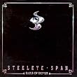 Sails of Silver
