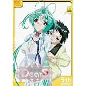 DearS 5th contact [DVD]