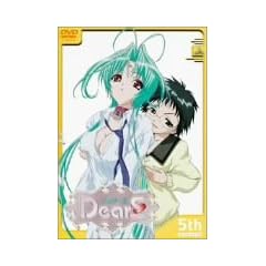 DearS 5th contact [DVD]
