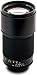 Zeiss Sonnar T* 180mm f/2.8 with Case