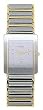Rado Integral Mens R20282142 Watch