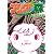 アノアの森 1 (ジャンプコミックス)