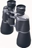 VANGUARD BR1250W Rubber Coated Binoculars (12x50mm)