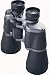 VANGUARD BR1250W Rubber Coated Binoculars (12x50mm)