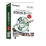 EDIUS 3 for HDV �A�J�f�~�b�N��