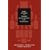 Case Studies and Theory Development in the Social Sciences (BCSIA Studies in International Security)
