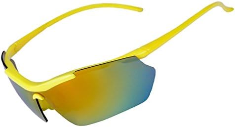 Esdar Cycling Sports Sunglasses TR90 Frame Unbreakable Exchangeable 5 Lenses Polarized (Yellow)