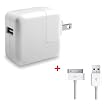 Apple iPhone 4 / 2G 3G 3G-S / iPod Touch 2nd 3rd Gen 8G 16G 32G 64G / Nano 4th 5th Gen Home Wall Charger Adapter + USB Data Cable