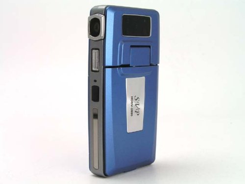SVP HDDV-2880Bu 16MP Max TOUCH BUTTON 2.5-inch 270 DEGREE LCD Digital Video Camcorder + FREE 8GB High Speed SD Memory Card & Tripod