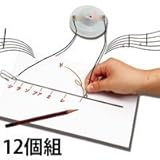 アーテック 鉛筆の線でドレミ演奏! ? 電流と抵抗実験セット 92811 12個組