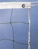 Volleyball Nets 27' x 3'