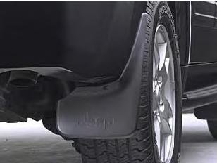 Splash Guards, Deluxe Molded (Front)