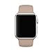 Apple Watch Replacement Band - Valuebuybuy Soft Silicone Replacement Sports Wristbands Straps for Apple Wrist Watch iWatch All Models Formal Colors S/M Size-42mm/Walnut