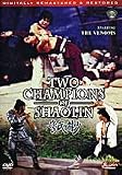 Two Champions Of Shaolin