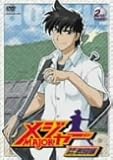 「メジャー」吾郎・寿也激闘編 2nd.Inning [DVD]