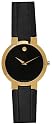 Movado Men's Faceto Gold-Plated Leather Strap Watch #0605042