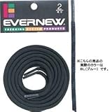 Treksta(トレクスタ) 靴紐 EBY027 BL 130cm