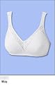 1 Playtex Lower Price 18 Hour Cotton Blend Cups 4170 White (WH) 38C