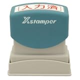 X������ѡ� �ӥ��ͥ��� B�� ���Ϻ� XBN-106H2