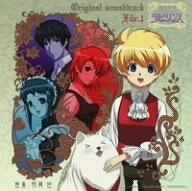 素敵探偵ラビリンス オリジナルサウンドトラック TVサントラ シータ θ