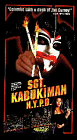 Sgt Kabukiman Nypd (Unrated) (Sp) Sgt Kabukiman Nypd (Unrated) (Sp)