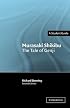 Murasaki Shikibu: The Tale of Genji (Landmarks of World Literature (New))