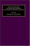 LOEX WEST FLIS34 (Foundations in Library and Information Science) (Foundations in Library and Information Science)