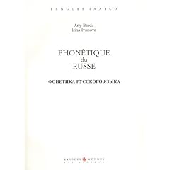 Phon�tique du russe (1 livre + coffret de 2 CD)