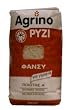 Greek Rice Fancy for Fillings, 500g