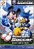Disney All-Star Sports SOCCER (GameCube)