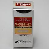 ネーブル ファイン 300カプセルの画像