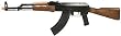 CYMA AK47 Version 2 AEG Airsoft Rifle