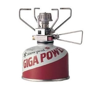 Snow Peak GigaPower Titanium Stove - Auto