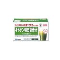 キトサン明日葉青汁 3.0g×30袋 4987072071465