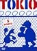 5 ROUND [DVD]