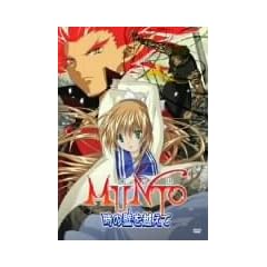 MUNTO ���̕ǂ������� [DVD]