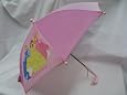 Disney Princess Kid Umbrella