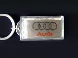 Solar Powered Key Chain - Audi