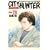 �V�e�B�[�n���^�[�\Complete edition (Volume:28) (Tokuma comics)