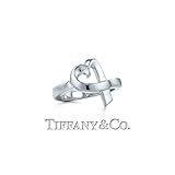 Tiffany＆Co. Loving Heart Ring ティファニー ラビングハートリング【15.5号】(Silver 925)