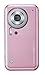LG KC910i Renoir Unlocked Phone with 8 GB Memory, 8 MP Camera, Wi-Fi, GPS--International Version with No Warranty (Pink) thumb