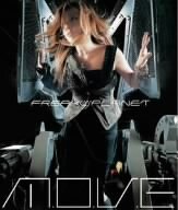 FREAKY PLANET (DVD付)
