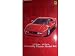 1/16 �X�[�p�[�J�[�V���[�Y SC9 �t�F���[��288GTO