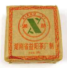 Fu Tea - 200 Grams - Gourmet Black Teas by Decaf Earl Grey Tea