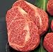 Kobe Beef Boneless Rib Eye - Two 12 oz filets