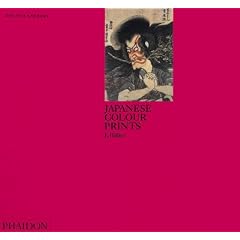 Japanese Colour Prints (Phaidon Colour Library)