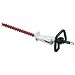 Ryobi HS720R TrimmerPlus Add-on Hedge Trimmer