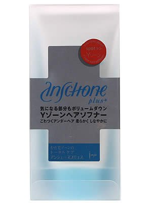 アンシェーヌプリュス Yゾーンヘアソフナー 120g