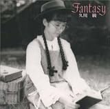 Fantasy