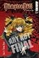 Vampire Doll 1: Guilt-na-zan